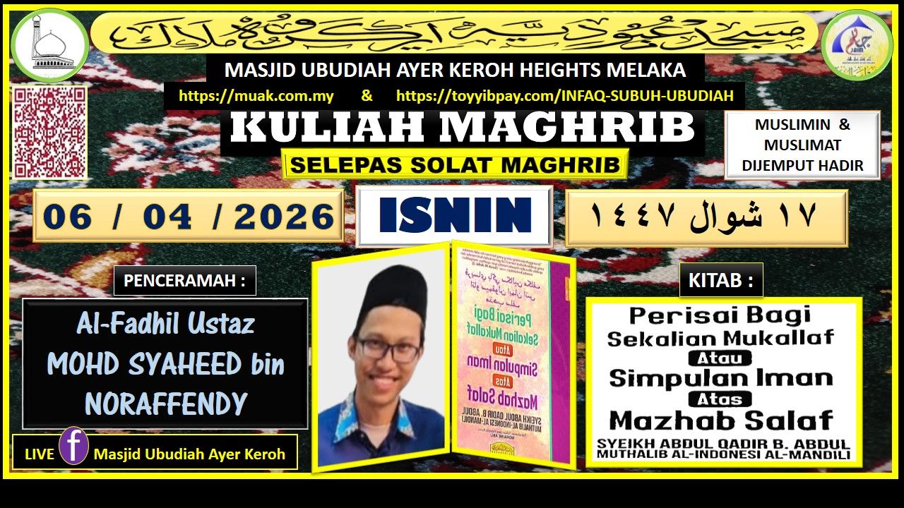 Kuliah Maghrib 