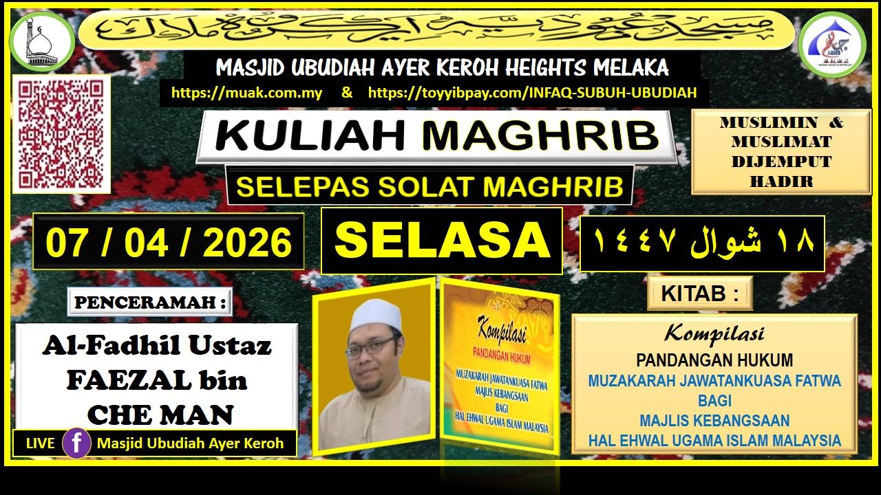 Kuliah Maghrib  