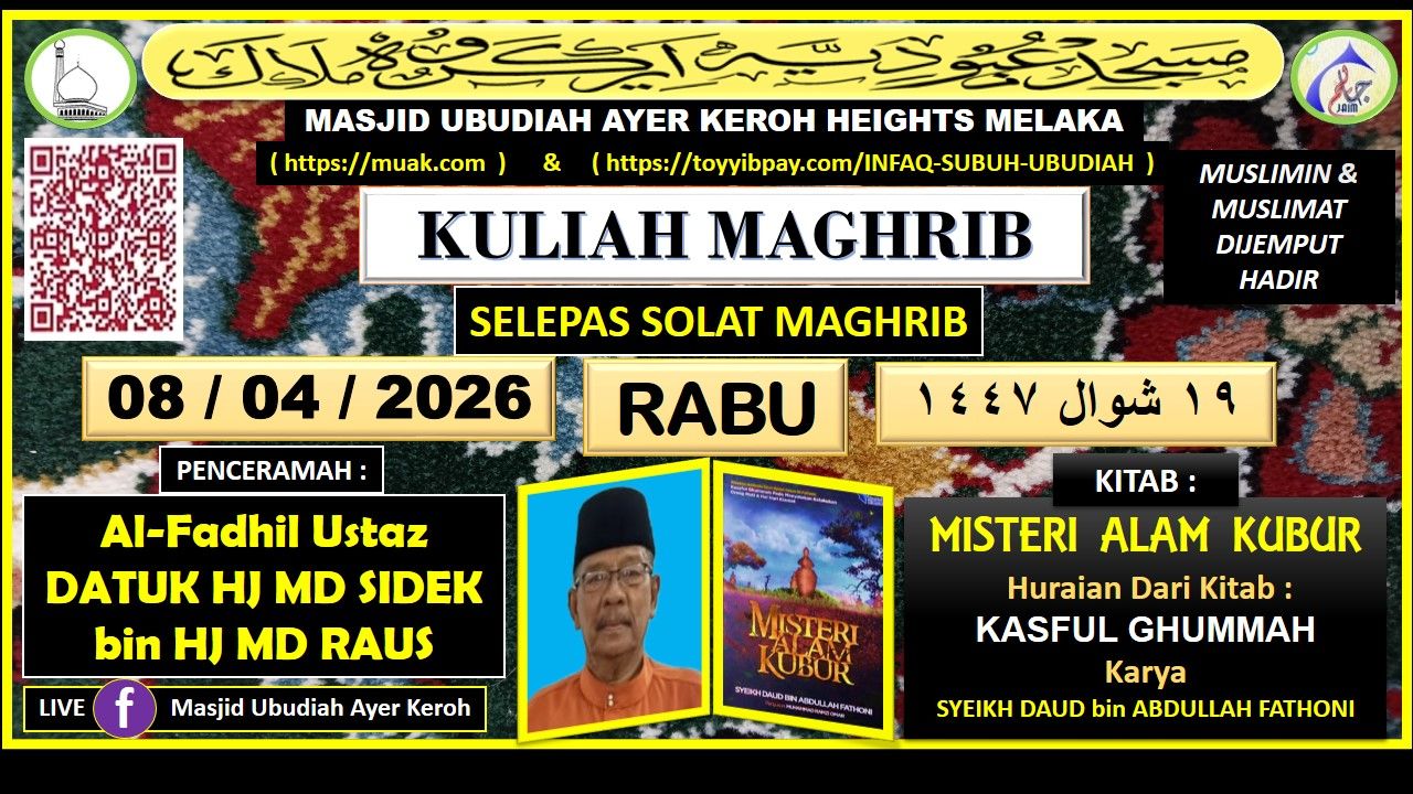 Kuliah Maghrib  