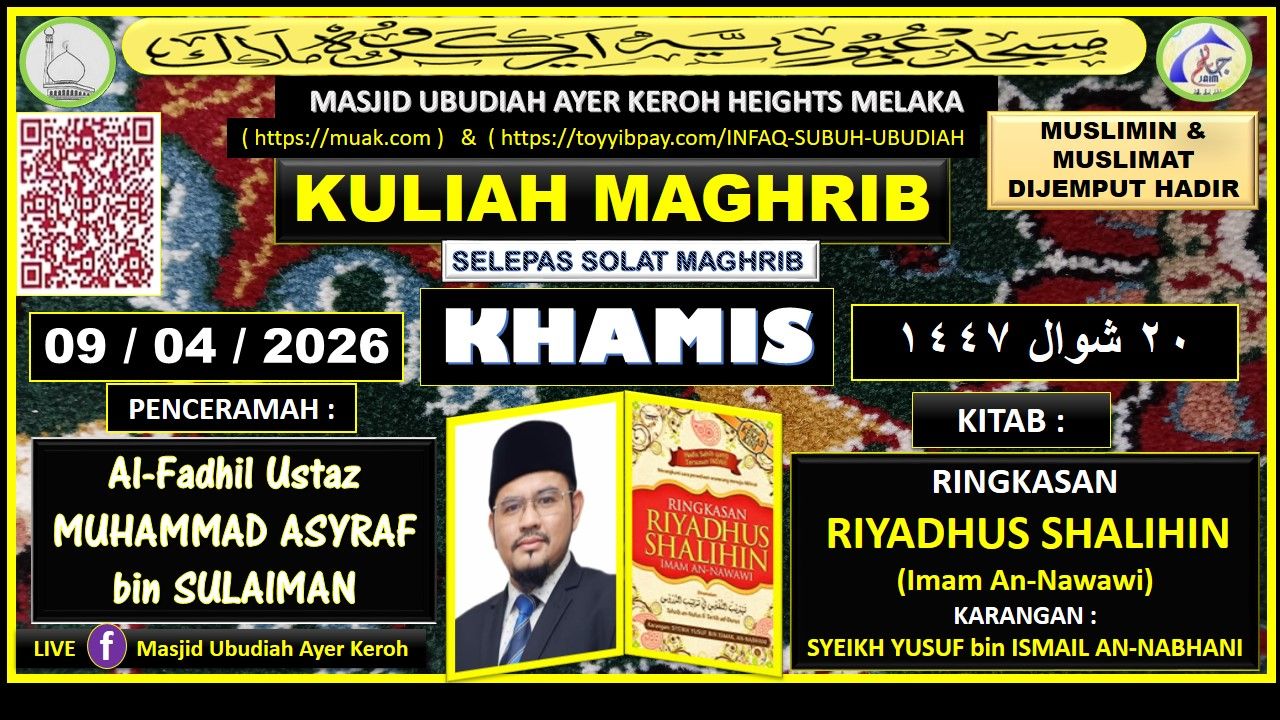 Kuliah Maghrib  