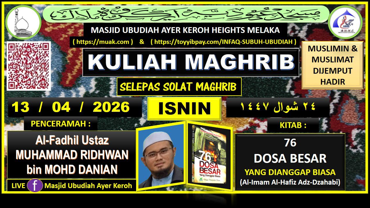 Kuliah Maghrib  