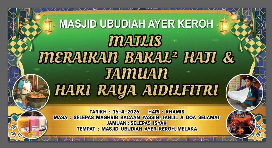 Majlis Meraikan Bakal-bakal Haji Serta Majlis Sambutan Hari 