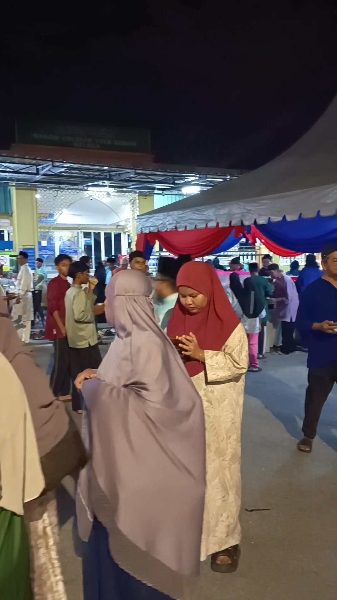 Majlis Sambutan Hari Raya 