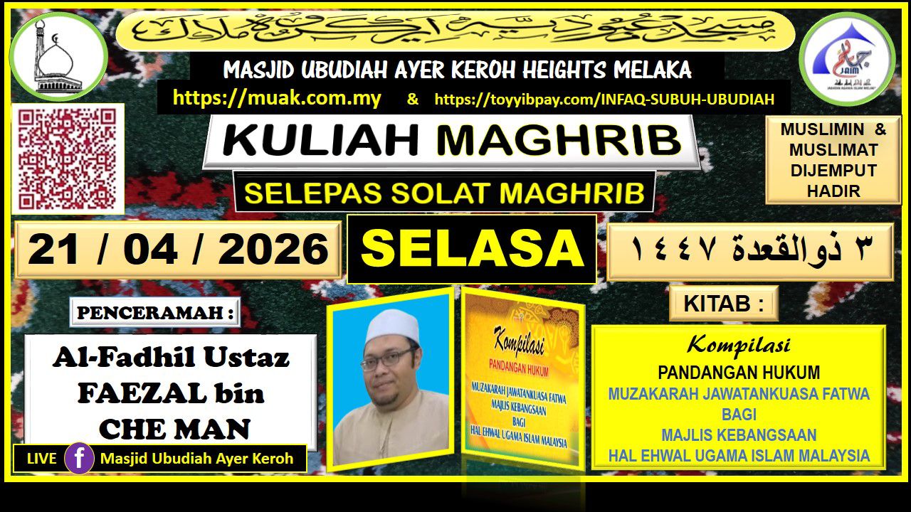 Kuliah Maghrib  