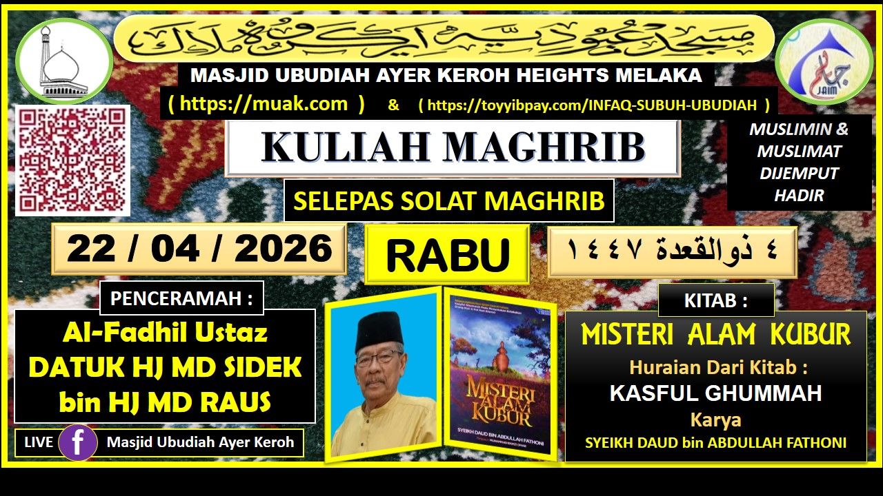 Kuliah Maghrib  