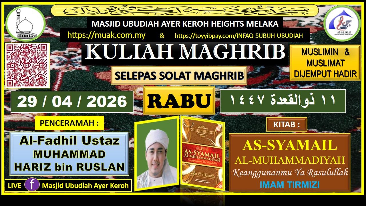 Kuliah Maghrib 