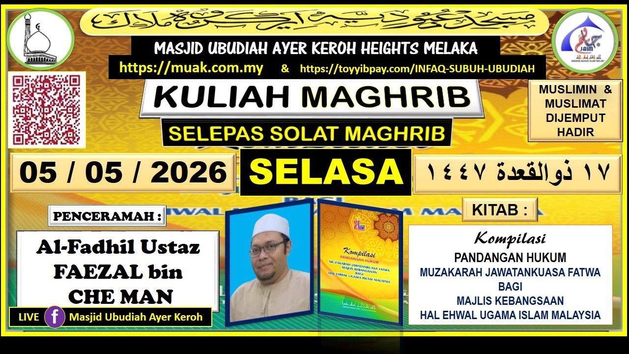 Kuliah Maghrib  