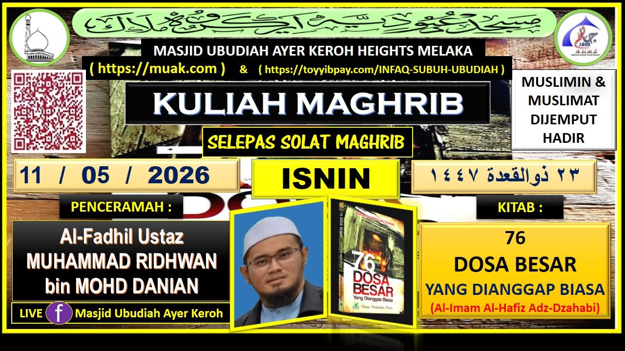 Kuliah Maghrib  