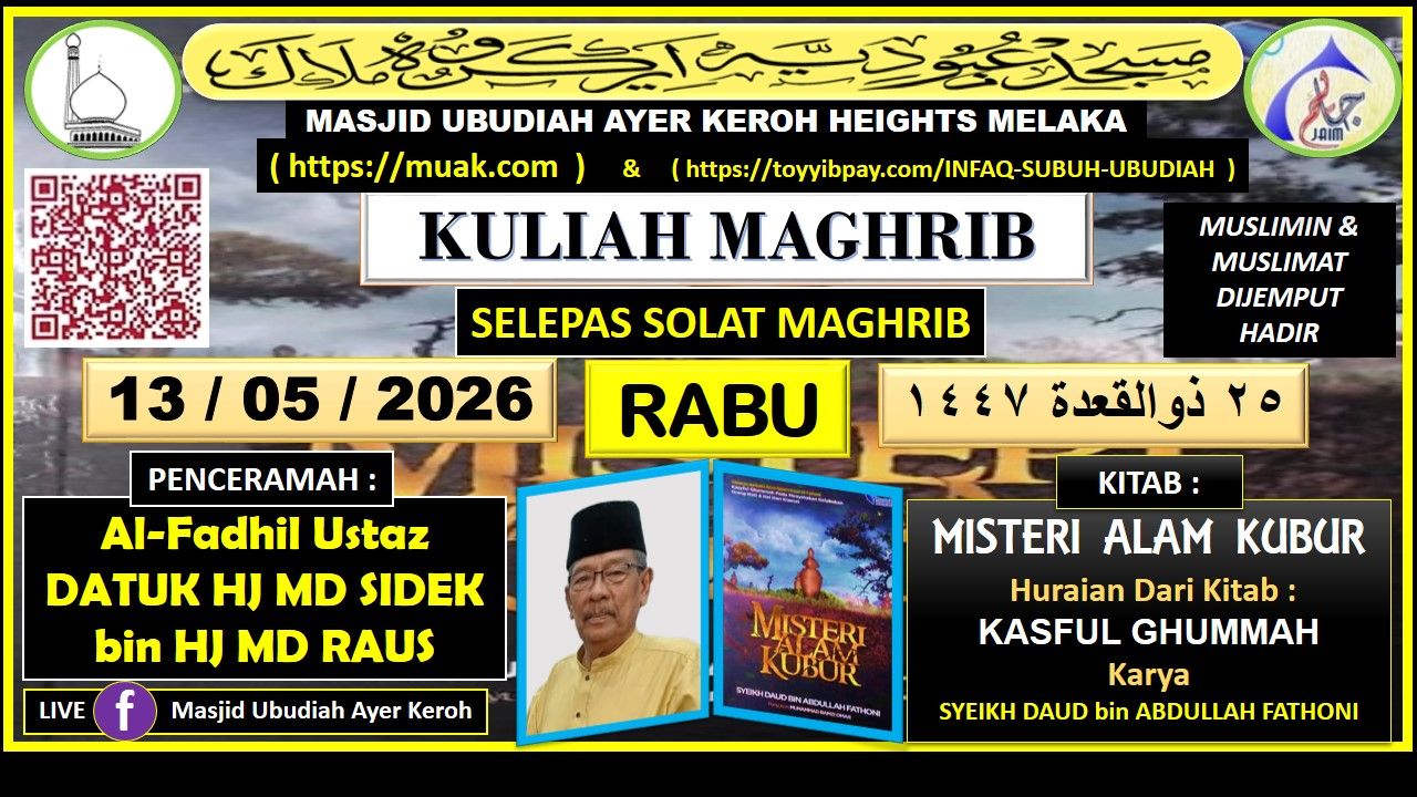 Kuliah Maghrib  