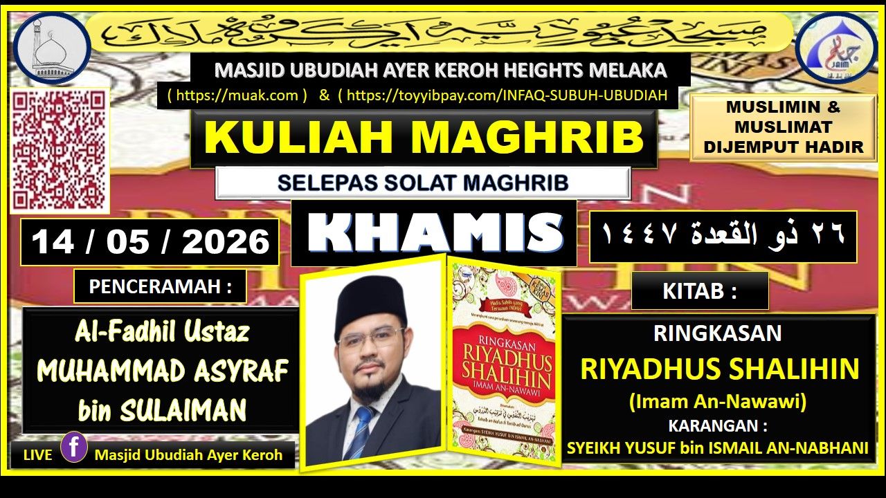 Kuliah Maghrib  