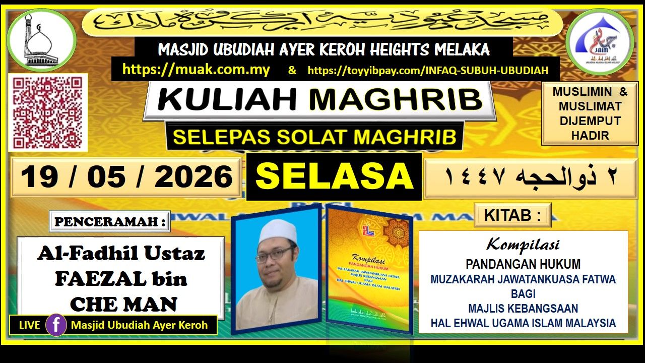 Kuliah Maghrib  