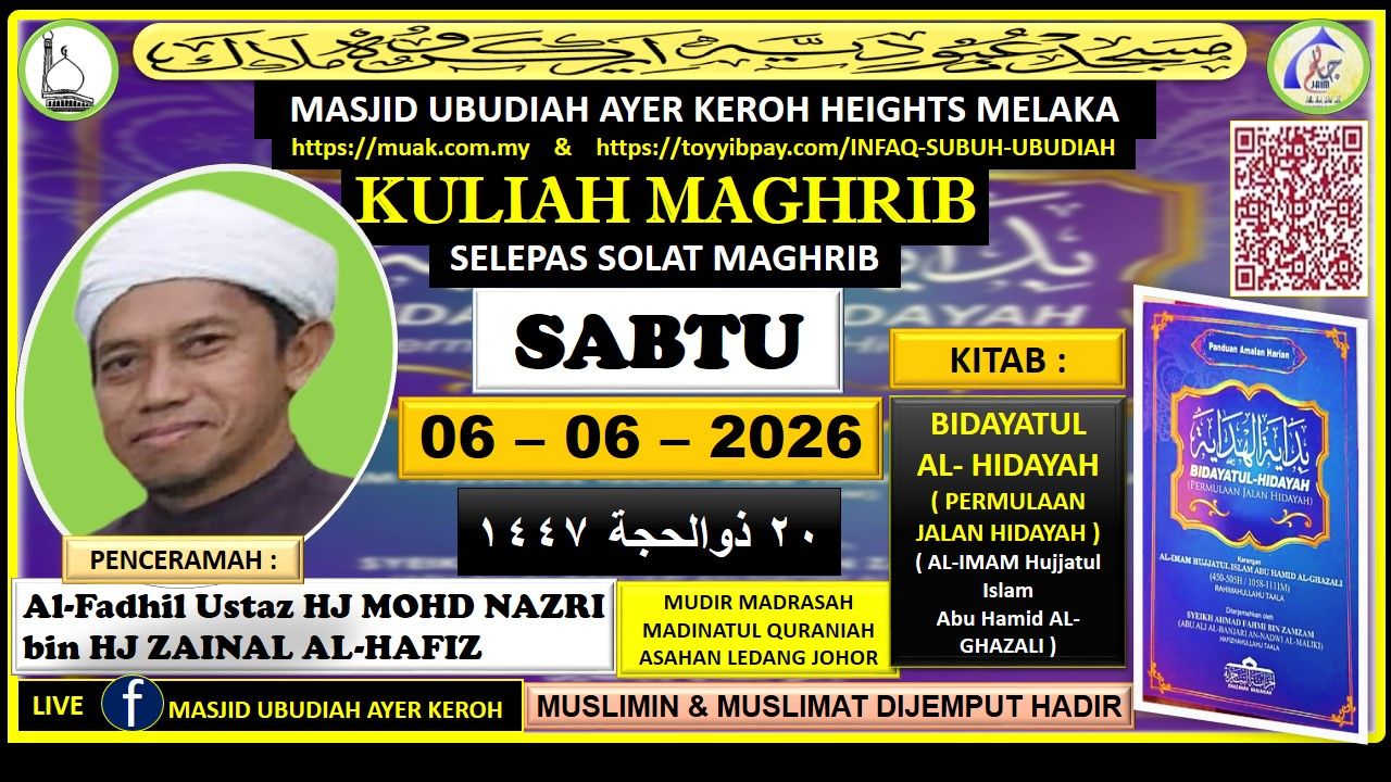 Masjid Ubudiah  