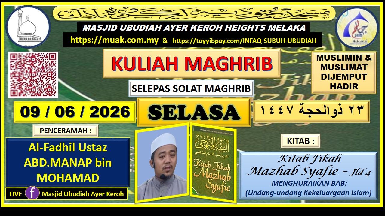 Kuliah Maghrib  