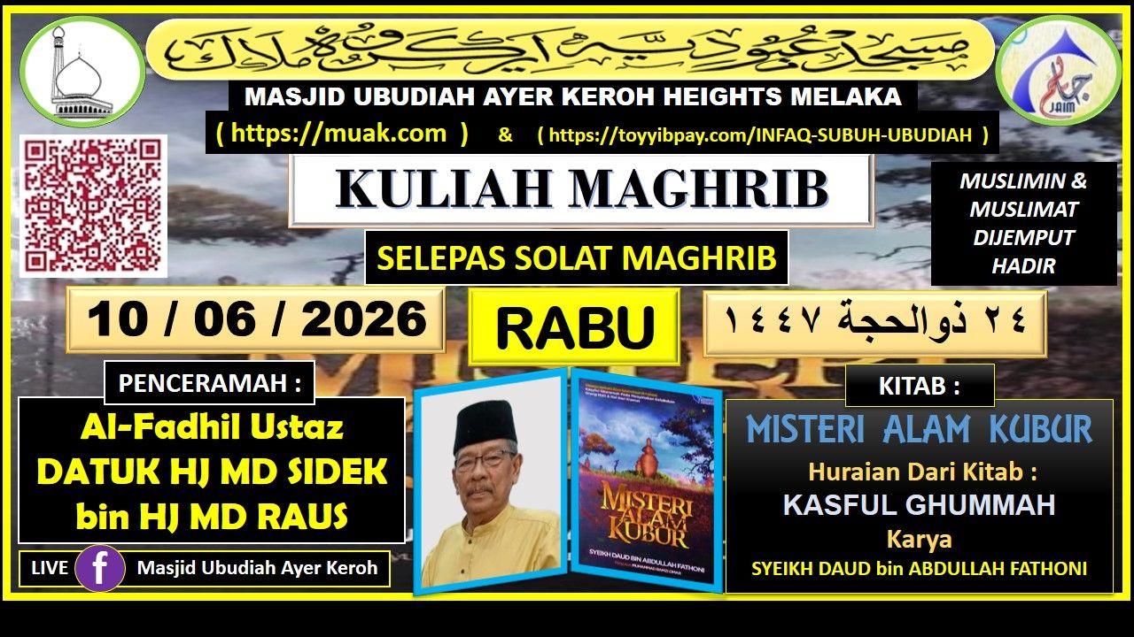 Kuliah Maghrib  