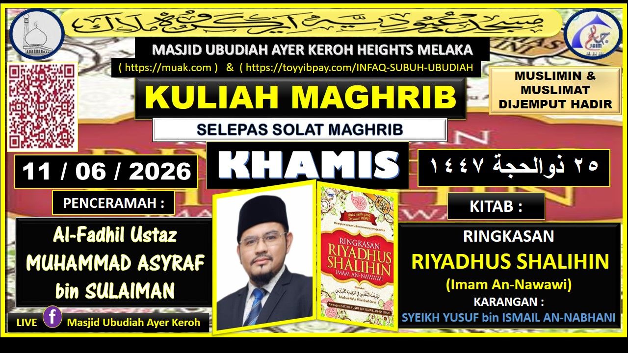 Kuliah Maghrib  