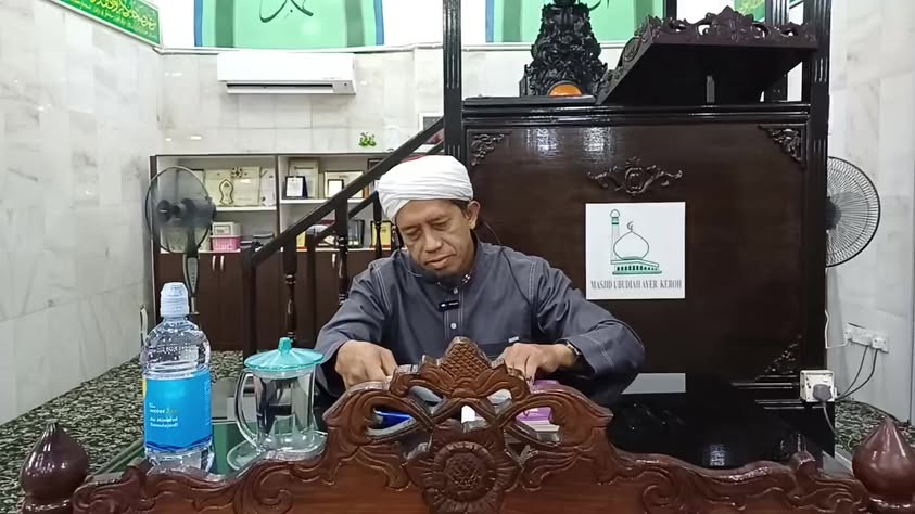 Masjid Ubudiah  