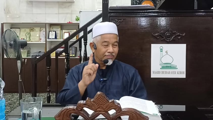Masjid Ubudiah  