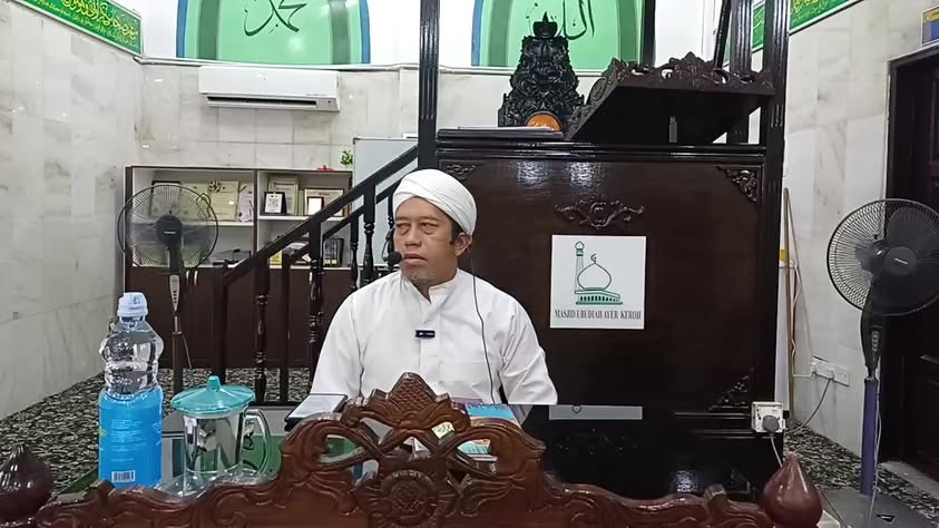 Masjid Ubudiah  