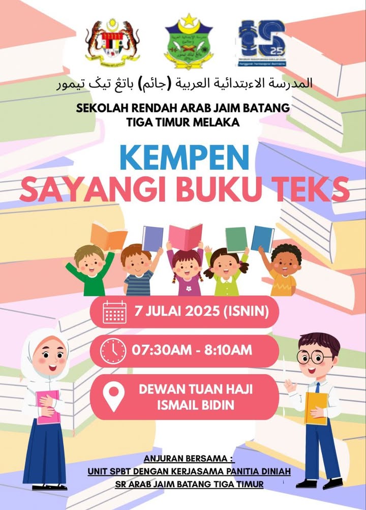 Program Kempen Sayangi Buku Teks 