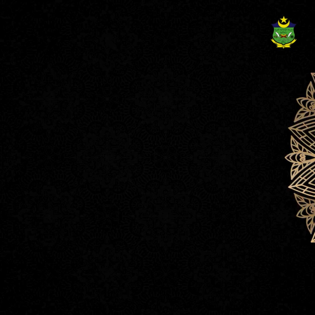 Bengkel Teknik Menjawab Sia  