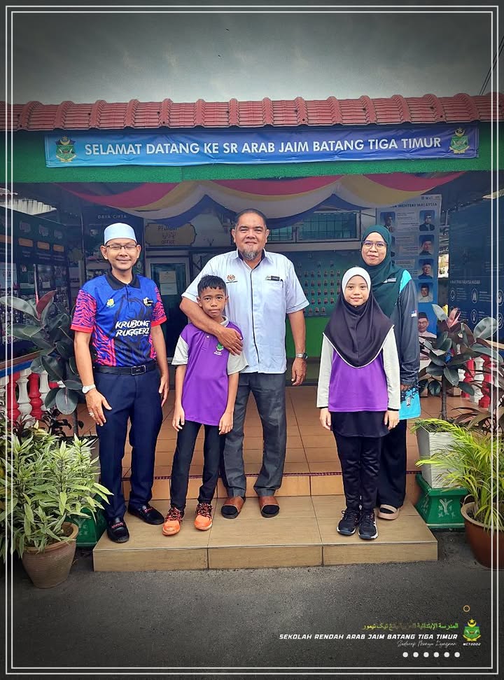 Kejohanan Mssn Badminton 