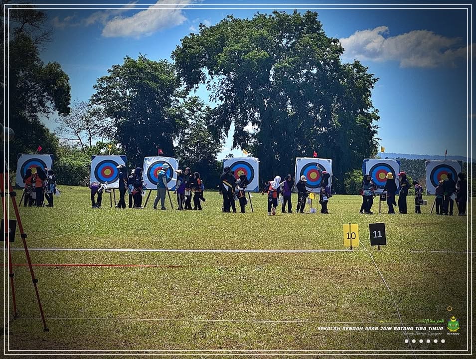 Kejohanan Sukan Memanah