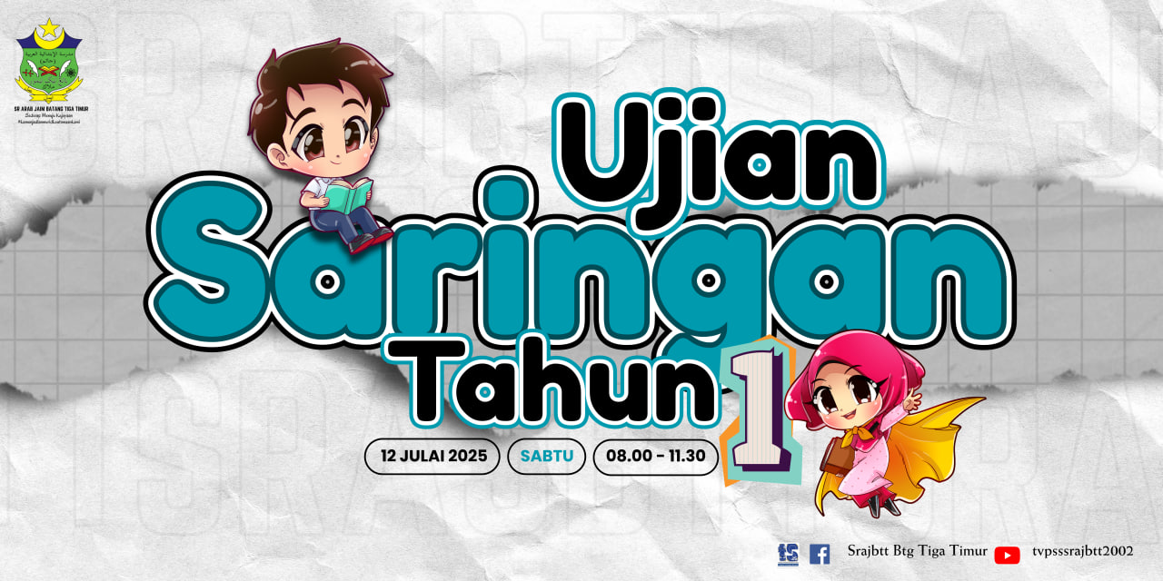 Ujian Saringan Tahun 1 2026 