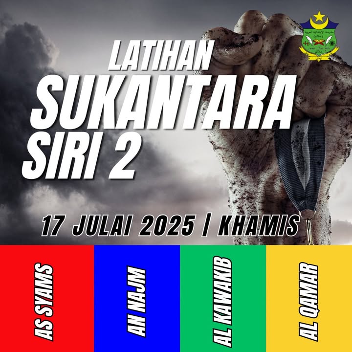 Sukantara Siri 2 