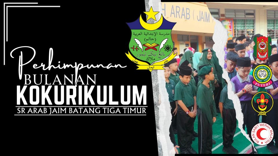Perhimpunan Bulanan Kokurikulum Bulan Julai 2025 
