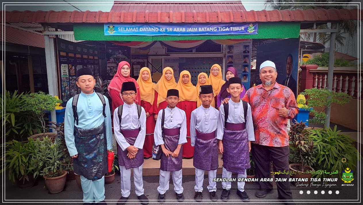 Ihtifal Ilmi Kafa Jaim Peringkat Negeri 