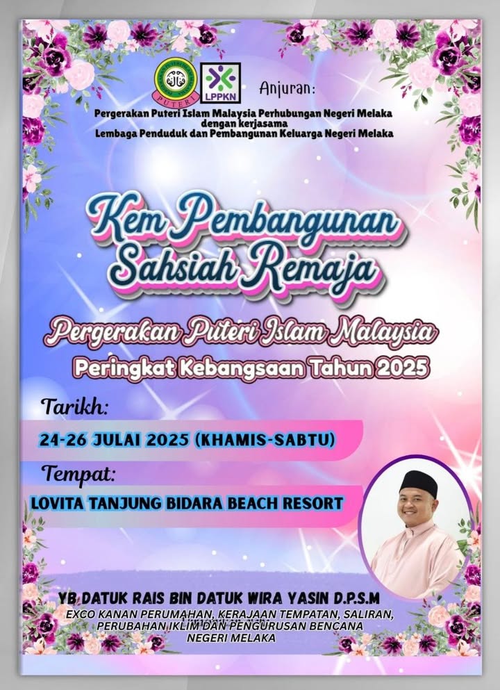 Kem Pembangunan Sahsiah Remaja  