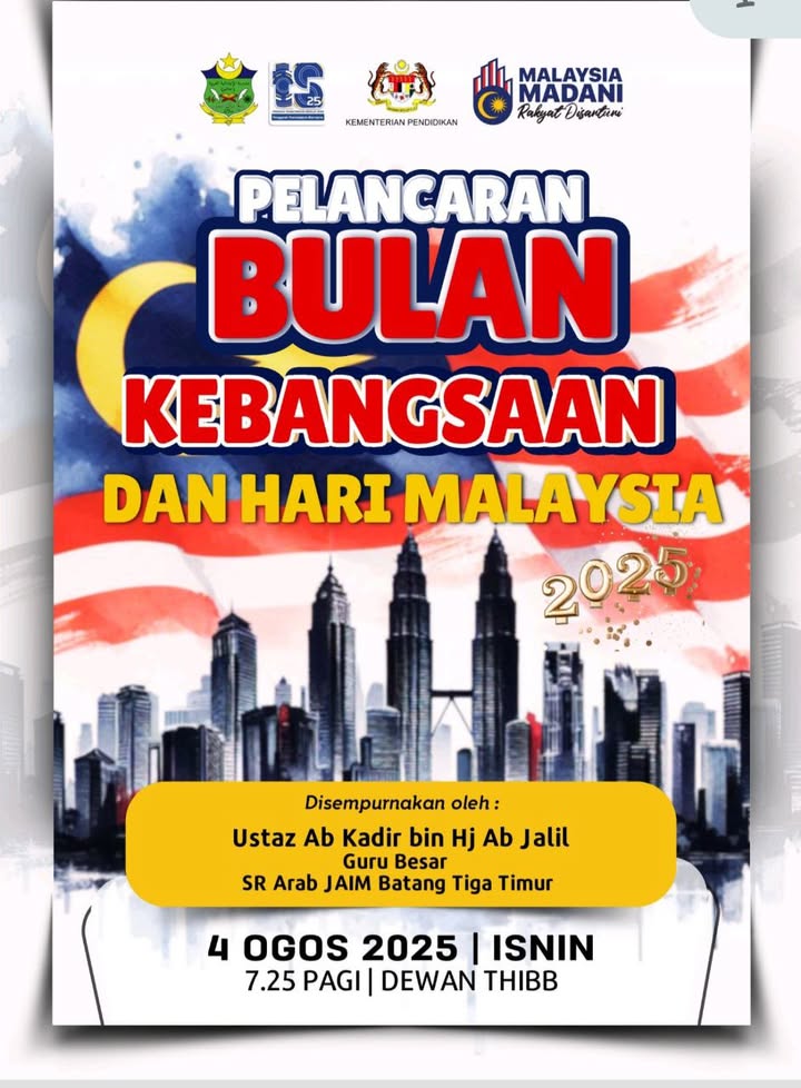 Pelancaran Bulan Kebangsaan Dan Hari Malaysia Peringkat Sekolah 