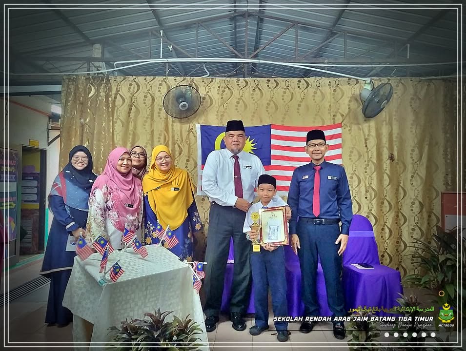 Penyampaian Hadiah Prog Hem Bulan Julai: 