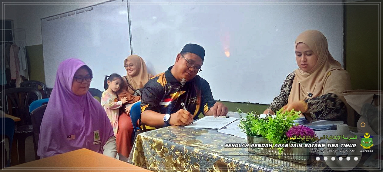 Majlis Curahan Kasih 