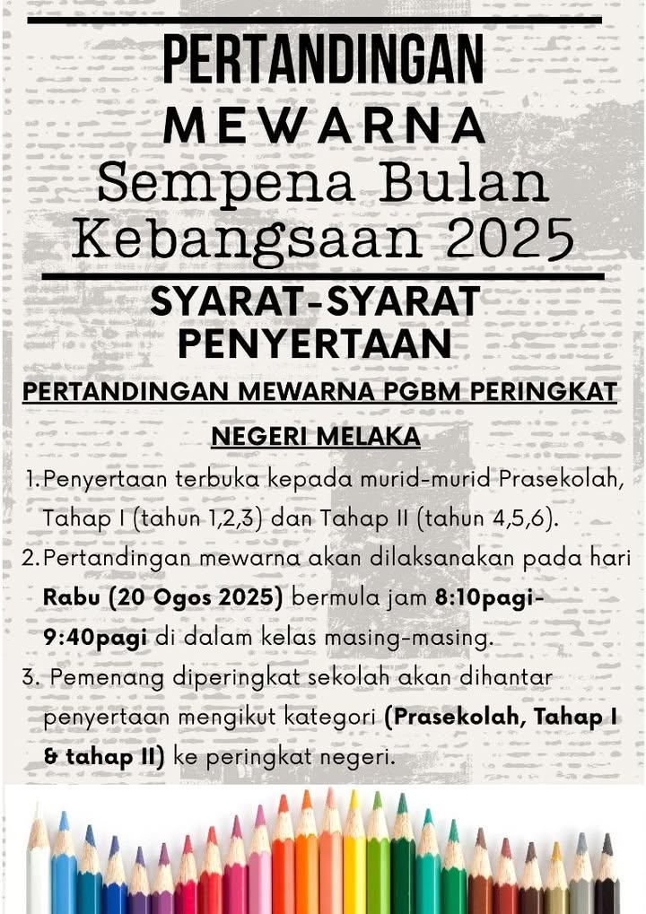 Pertandingan Mewarna Bulan Kebangsaan & Hari Malaysia 