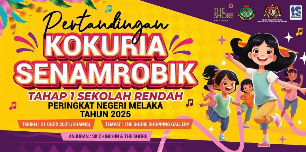 Pertandingan Kokuria Senamrobik Tahap 1 