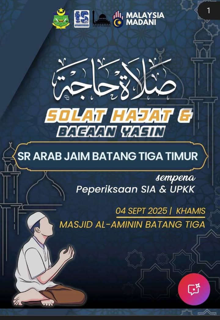 Masjid Solat Hajat & Bacaan Yaasin Sempena Upkk 