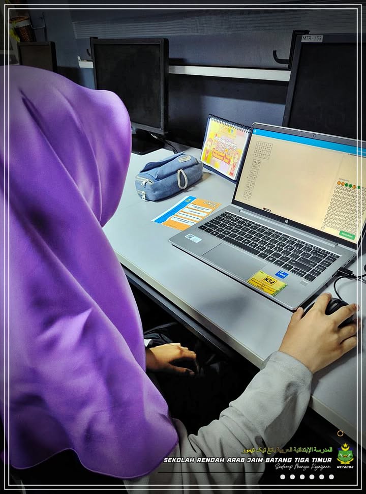 Ujian Kemasukan Pintar Cerdas (ukpc) Bagi Pengambilan Murid 