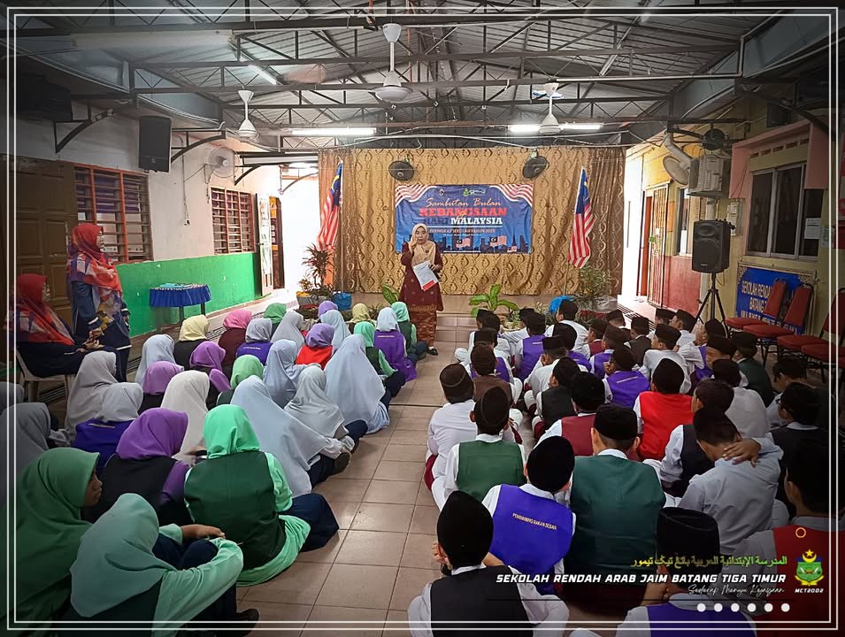 Taklimat Kemasukan Ke Tingkatan 1  