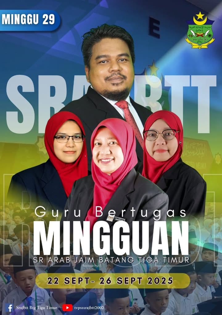 Guru Bertugas Minggu 29 