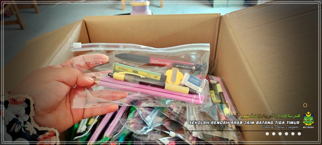 Persiapan Dewan Peperiksaan Sia 