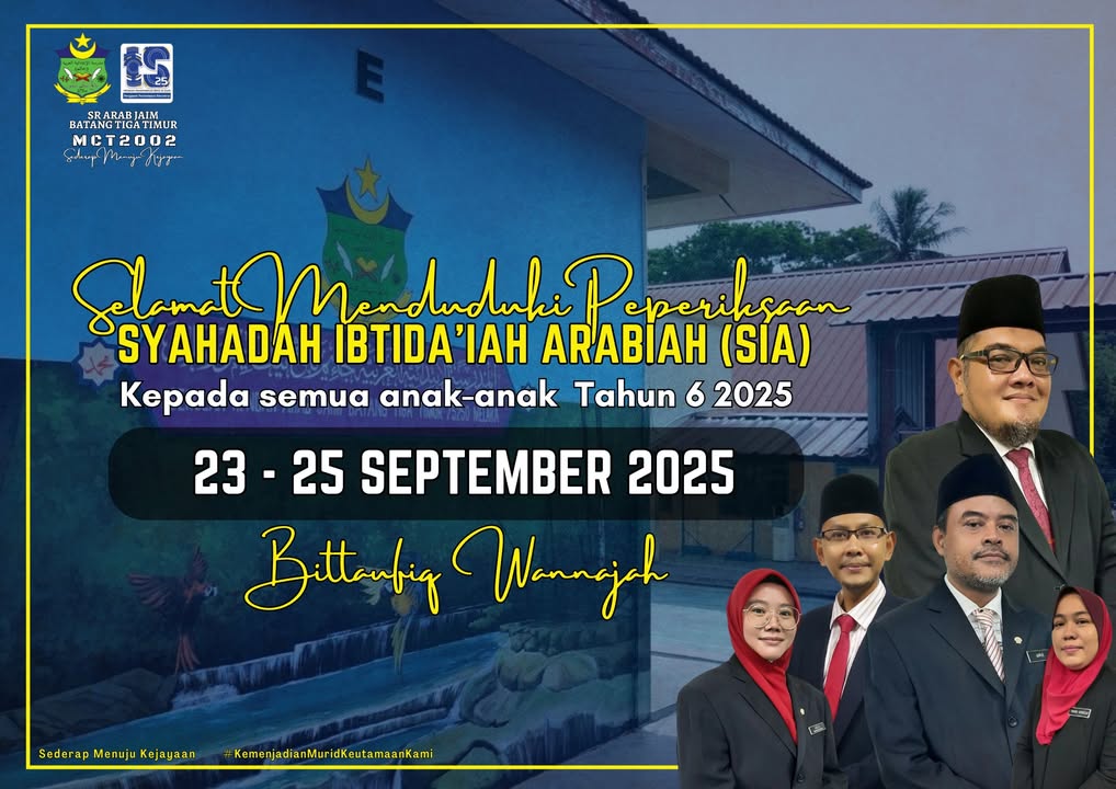 Selamat  Menduduki Peperiksaan Syahadah Ibtida\'iah Arabiah (sia) 