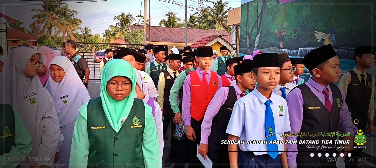 Hari Pertama Peperiksaan Syahadah Ibtidaiah Arabiah (sia) 