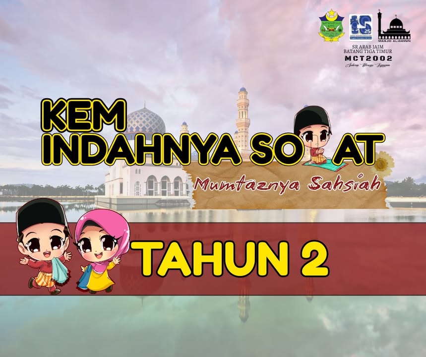 Kem Indahnya Solat Mumtaznya Sahsiah  