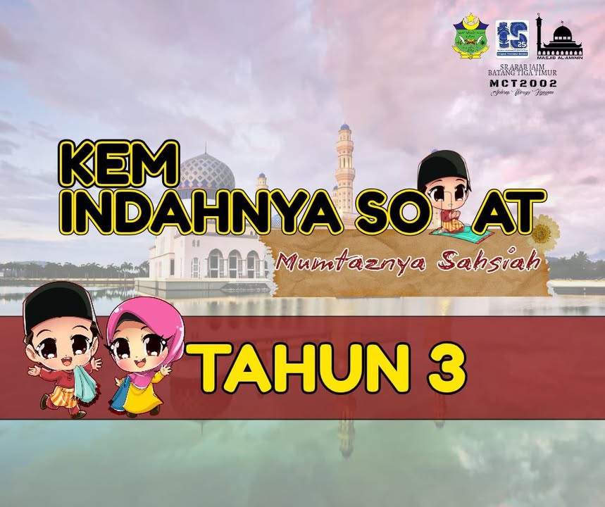 Kem Indahnya Solat Mumtaznya Sahsiah 