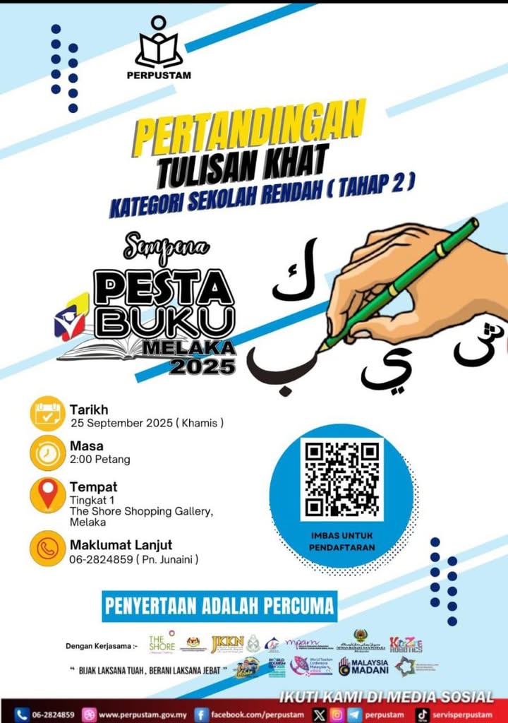 Pertandingan Tulisan Khat Kategori Sekolah Rendah Tahap 2 
