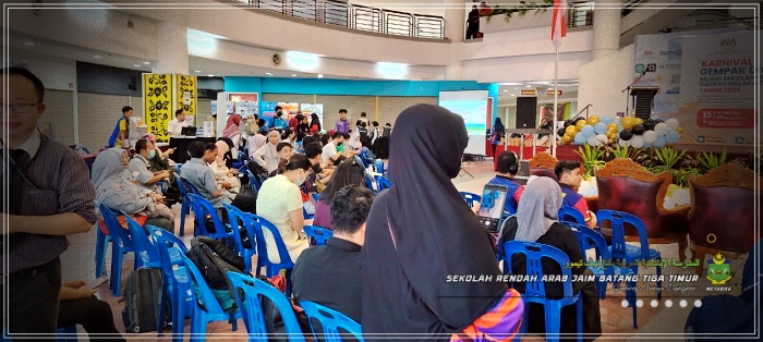 Karnival Gempak Digital 