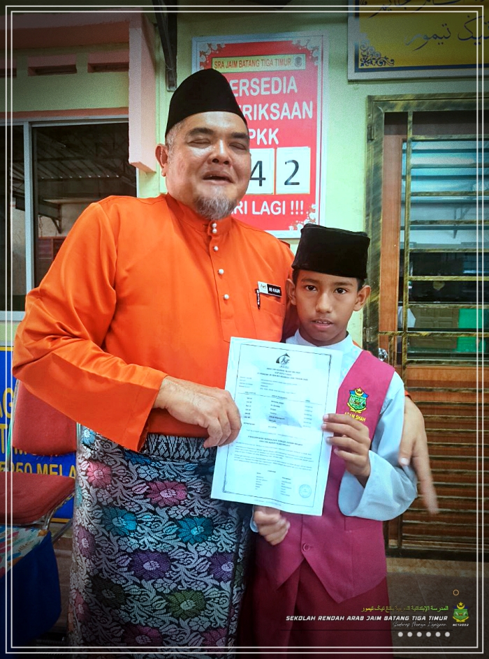 Pengumuman Keputusan Sia 