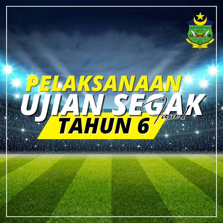 Ujian Segak Fasa Ii  