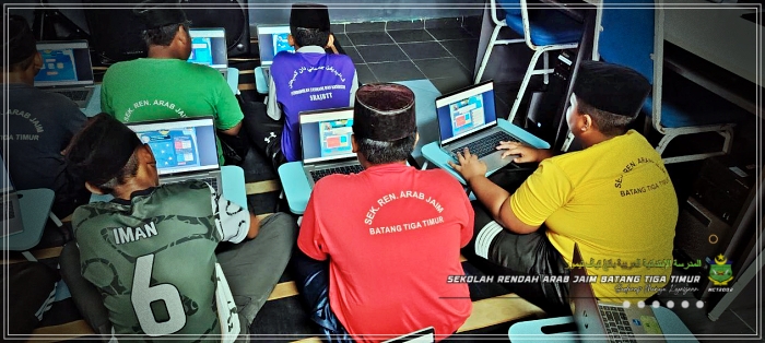 Digital Competensy Score (dcs) Tahun 6 